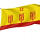 Tegeshevskoe Flag for Indoor & Outdoor Use - Imagine 1