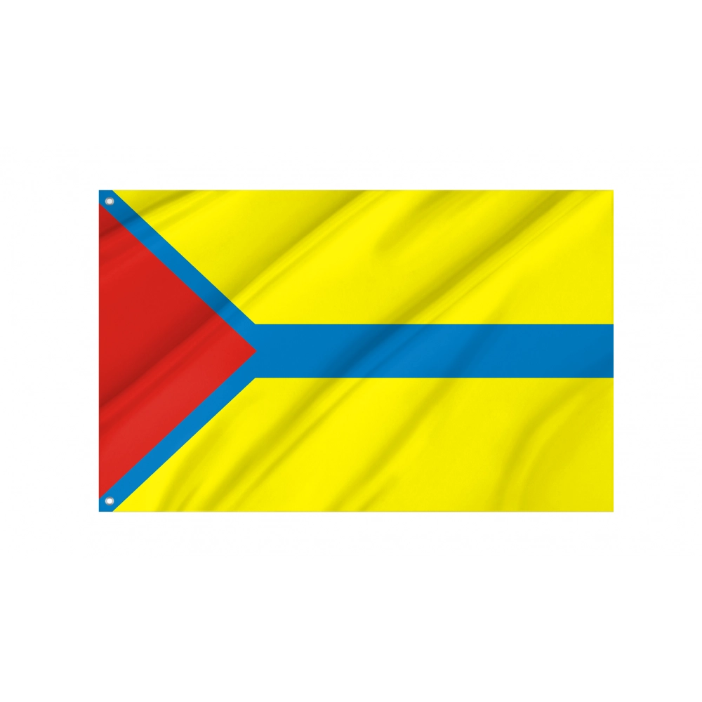 Tes-Khemsky District Flag for Indoor & Outdoor Use