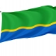 Tyndinsky District Flag for Indoor & Outdoor Use - Imagine 1