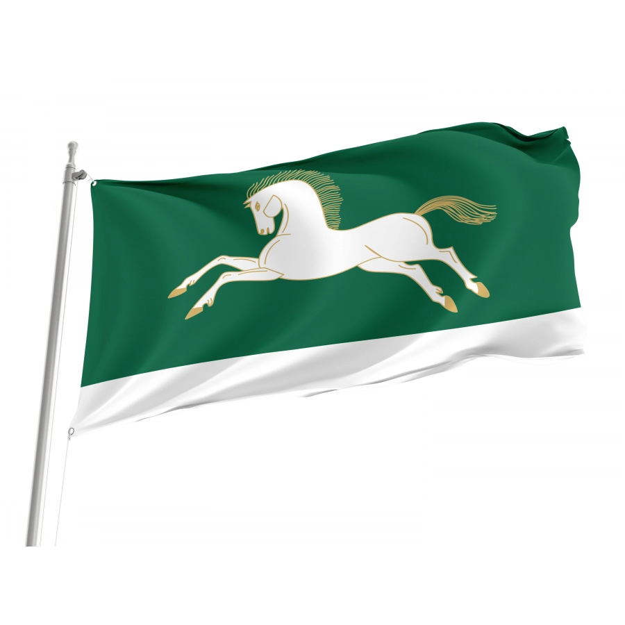 Flag Of Uchalinsky Rayon, Patriotic Flags, Unique Design Print, Flags For Indoor & Outdoor Use - High Quality Russia for Indoor and Outdoor Use