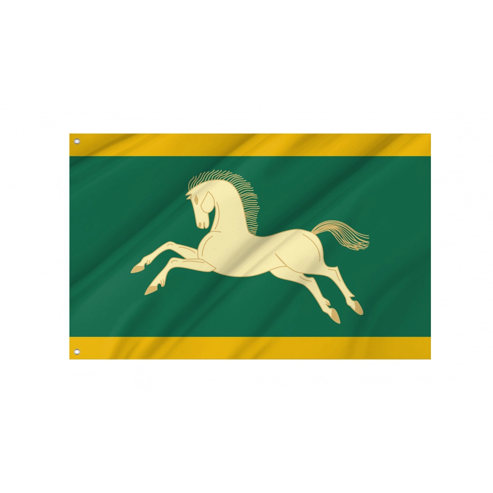 Uchalinsky Flag for Indoor & Outdoor Use