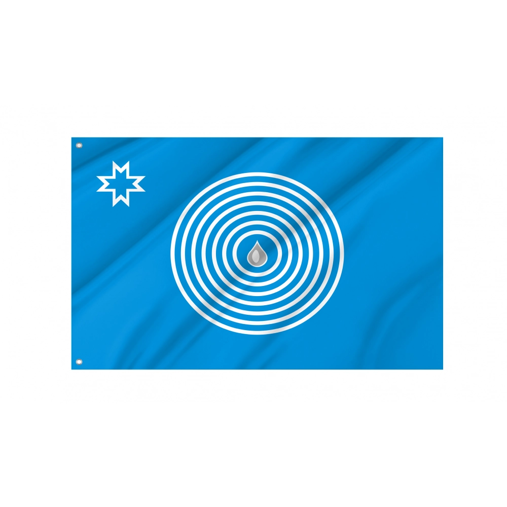 Uvinsky District Flag for Indoor & Outdoor Use