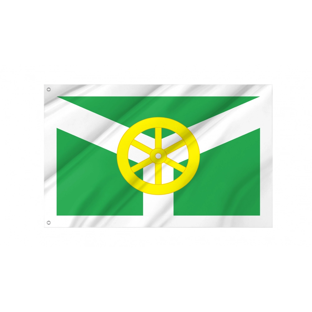 Uzlovaya Flag for Indoor & Outdoor Use