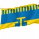 Vazuzskoe Flag for Indoor & Outdoor Use - Imagine 1
