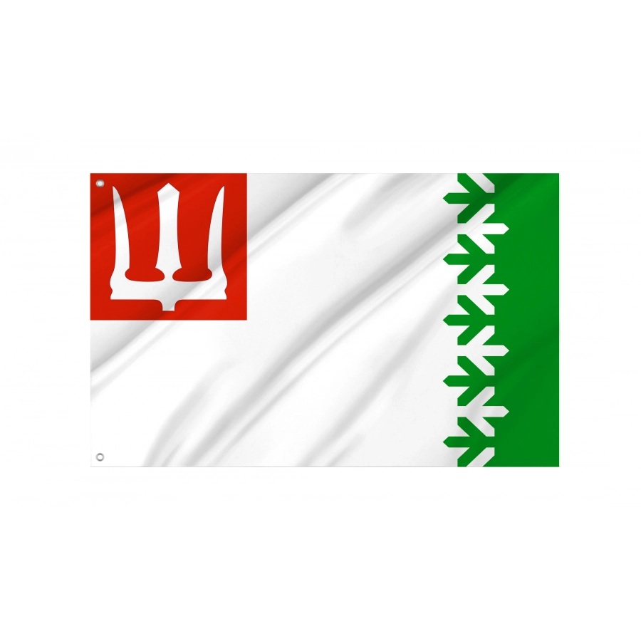 Flag Of Volkhovsky Region, Patriotic Flags, Unique Design Print, Flags For Indoor & Outdoor Use - High Quality Russia for Indoor and Outdoor Use