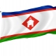 Yakutsk Flag for Indoor & Outdoor Use - Imagine 1
