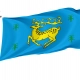 Zilairsky Flag for Indoor & Outdoor Use - Imagine 1
