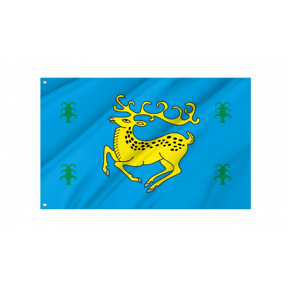 Zilairsky Flag for Indoor & Outdoor Use