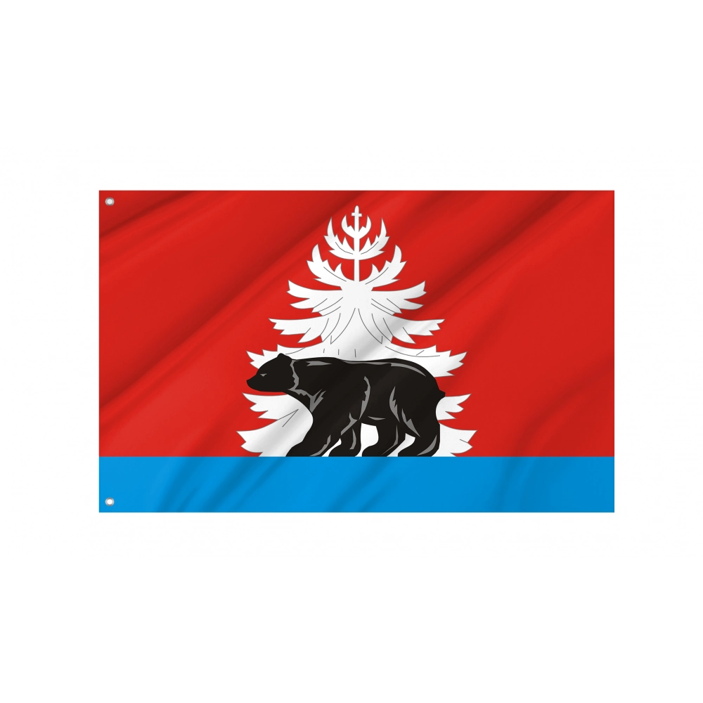 Ziminsky District Flag for Indoor & Outdoor Use