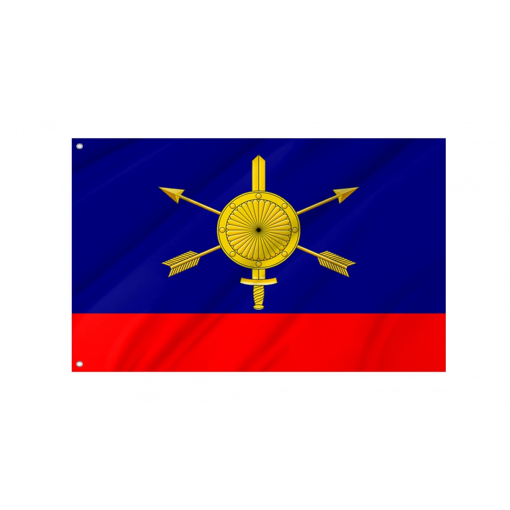Strategic Missile Forces Russia Flag for Indoor & Outdoor Use