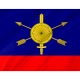 Strategic Missile Forces Russia Flag for Indoor & Outdoor Use - Imagine 2