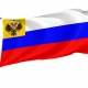 Private Flag of Russia 1914-1917 for Indoor & Outdoor Use - Imagine 1
