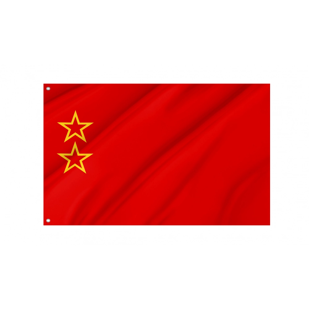 Proposed Flag of Union State of Russia and Belarus