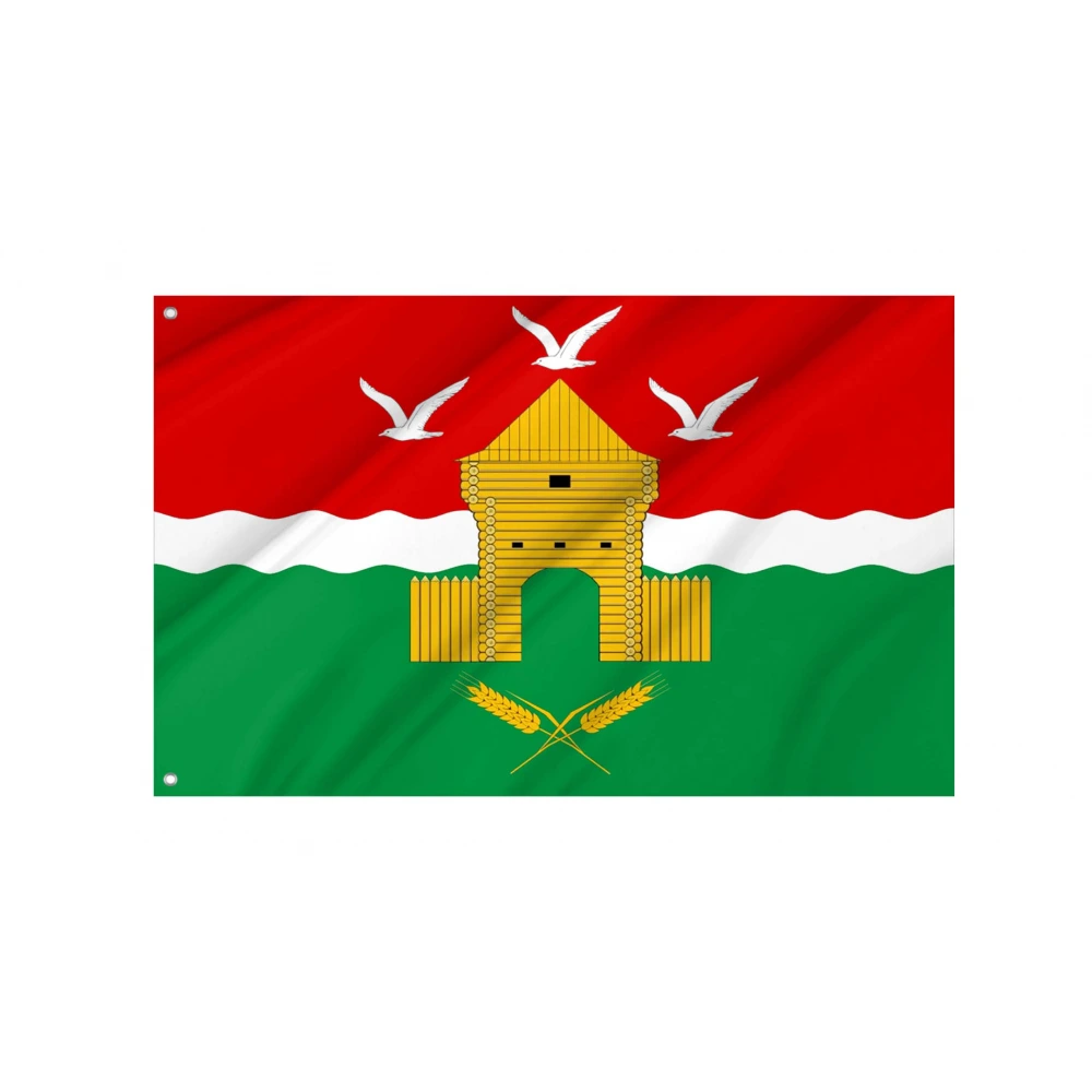 Cherlaksky Rayon Flag