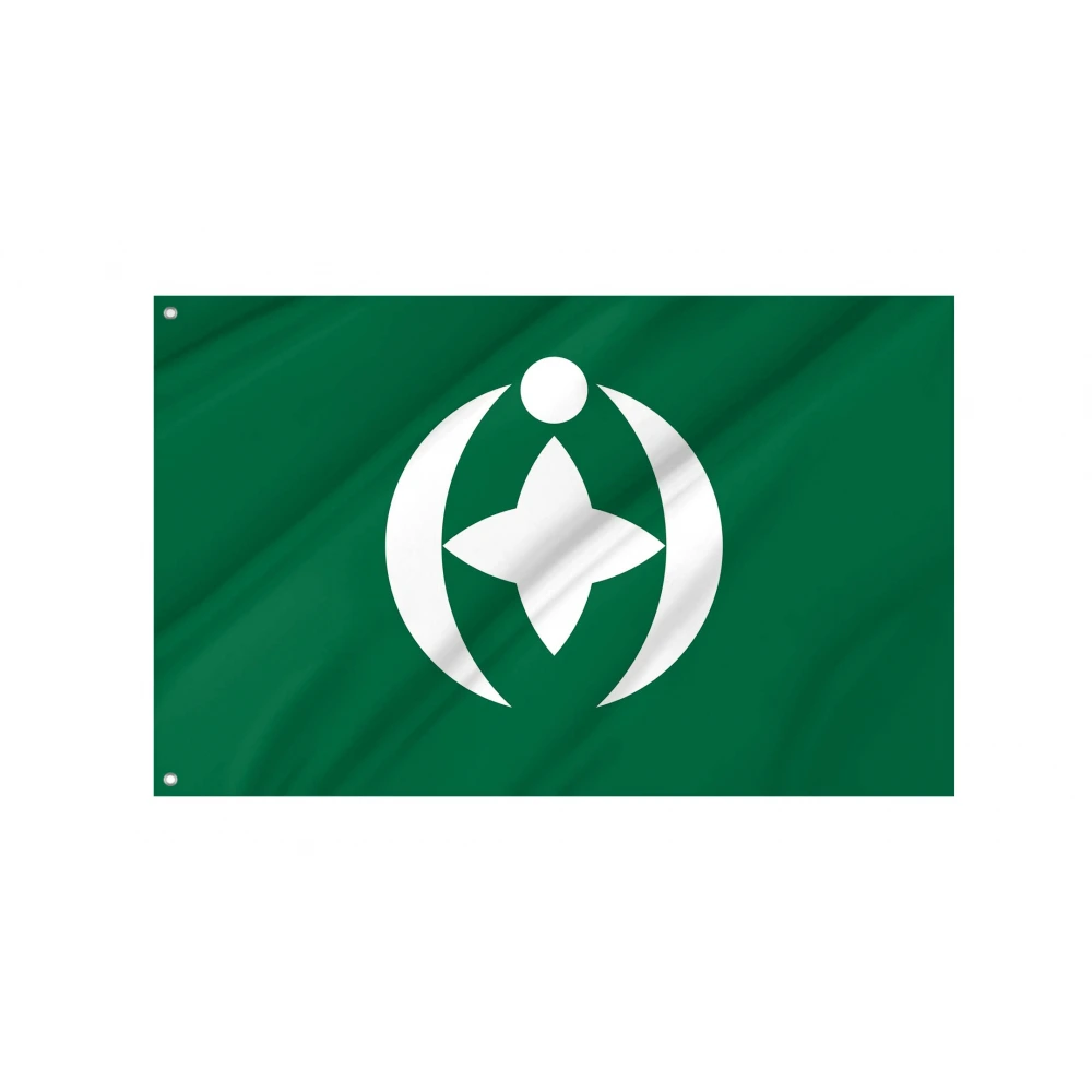Chiba City Flag