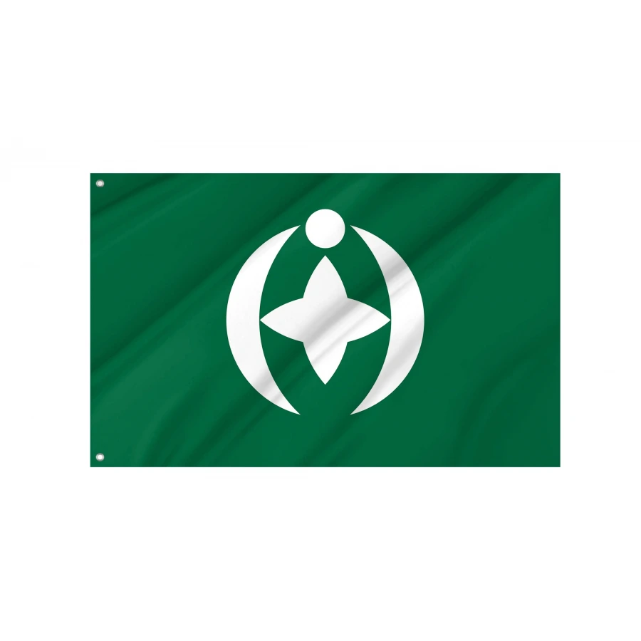 Chiba City municipal flag