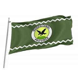 Guadalcanal Flag for Indoor & Outdoor Use