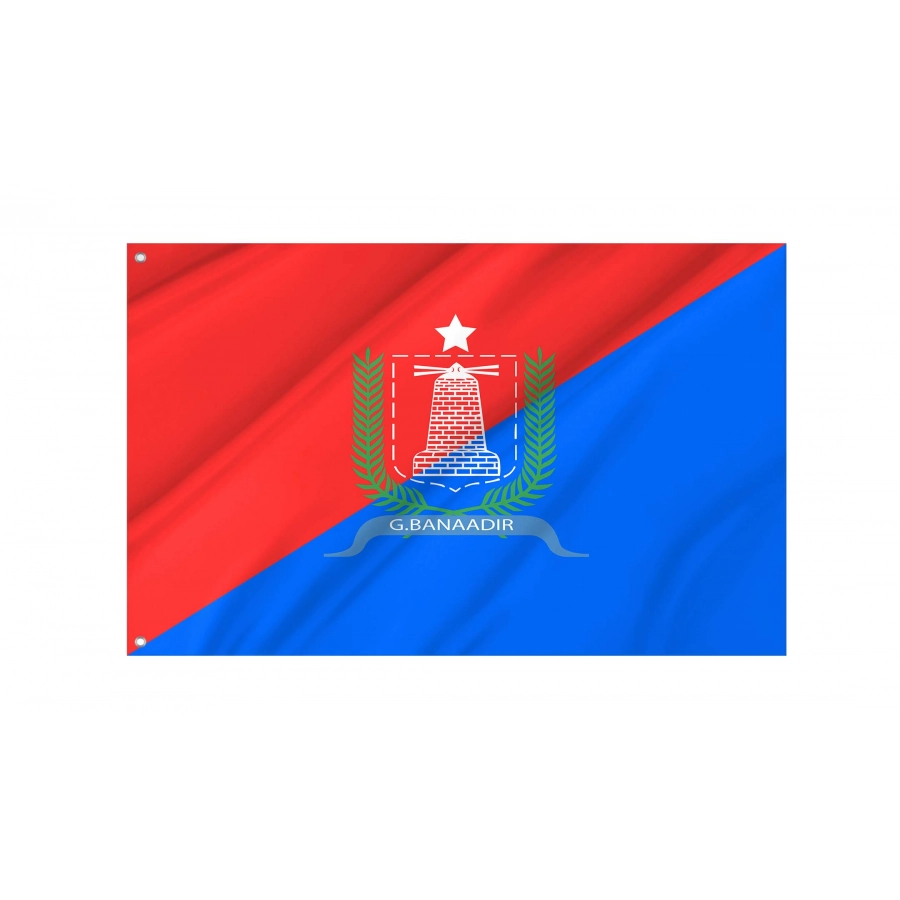 Mogadishu Flag for Indoor & Outdoor Use, SOM03