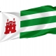 Alcalá de Moncayo Flag for Indoor & Outdoor Use - Imagine 1