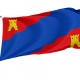 Alhama de Aragón Flag for Indoor & Outdoor Use - Imagine 1