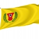 Ambel Flag for Indoor & Outdoor Use - Imagine 1