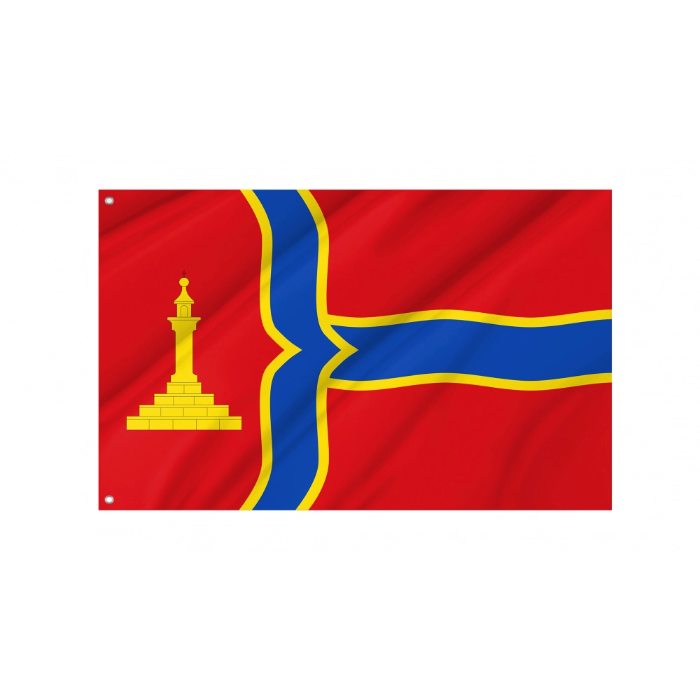 Bisimbre Flag for Indoor & Outdoor Use