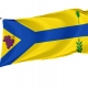 Bárboles Flag for Indoor & Outdoor Use - Imagine 1