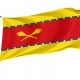 Cetina Flag for Indoor & Outdoor Use - Imagine 1
