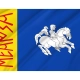 Mara Flag for Indoor & Outdoor Use - Imagine 2