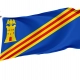 Marracos Flag for Indoor & Outdoor Use - Imagine 1