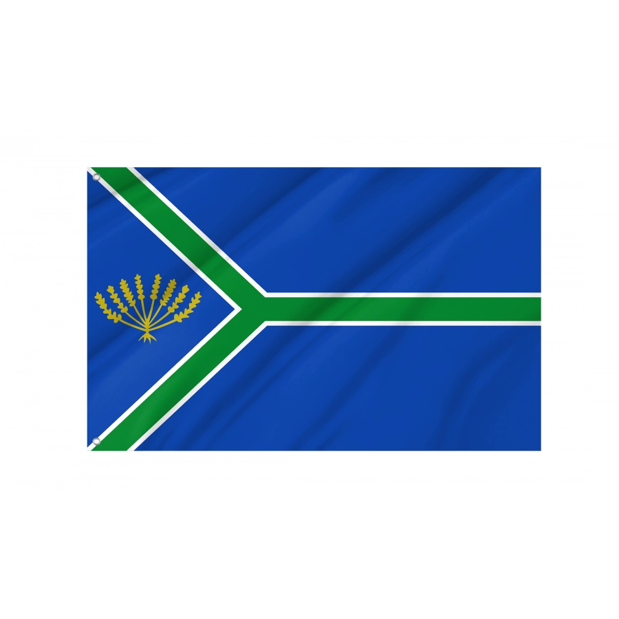 Flag Of Ontinar De Salz, Zaragoza, Patriotic Flags, Unique Design Print, Flags For Indoor & Outdoor Use - High Quality Aragon for Indoor and Outdoor Use