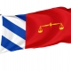 Sestrica Flag for Indoor & Outdoor Use - Imagine 1