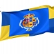 Personal Standard of Letizia, Princess of Asturias Flag for Indoor & Outdoor Use - Imagine 1