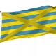 Alaior Flag for Indoor & Outdoor Use - Imagine 1