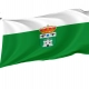 Arroba de los Montes Flag for Indoor & Outdoor Use - Imagine 1