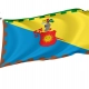 La Solana Flag for Indoor & Outdoor Use - Imagine 1