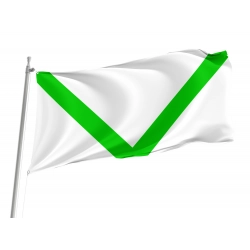 Barajas de Melo Flag for Indoor & Outdoor Use