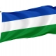 Carmena Flag for Indoor & Outdoor Use - Imagine 1