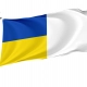 Retamoso Flag for Indoor & Outdoor Use - Imagine 1
