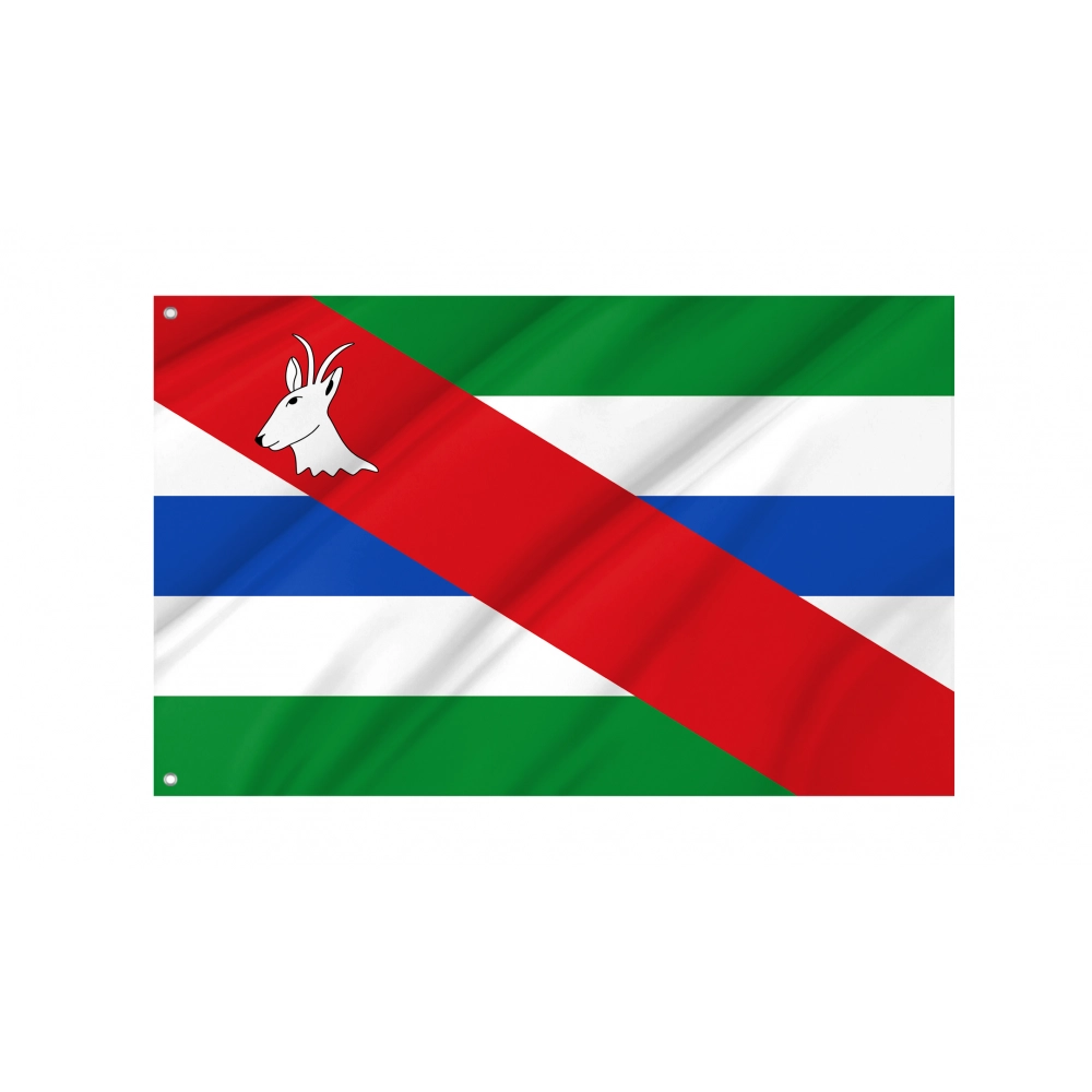 Oseja de Sajambre Flag for Indoor & Outdoor Use