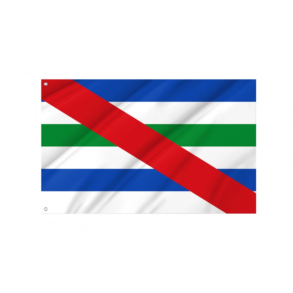 Riego de la Vega Flag for Indoor & Outdoor Use