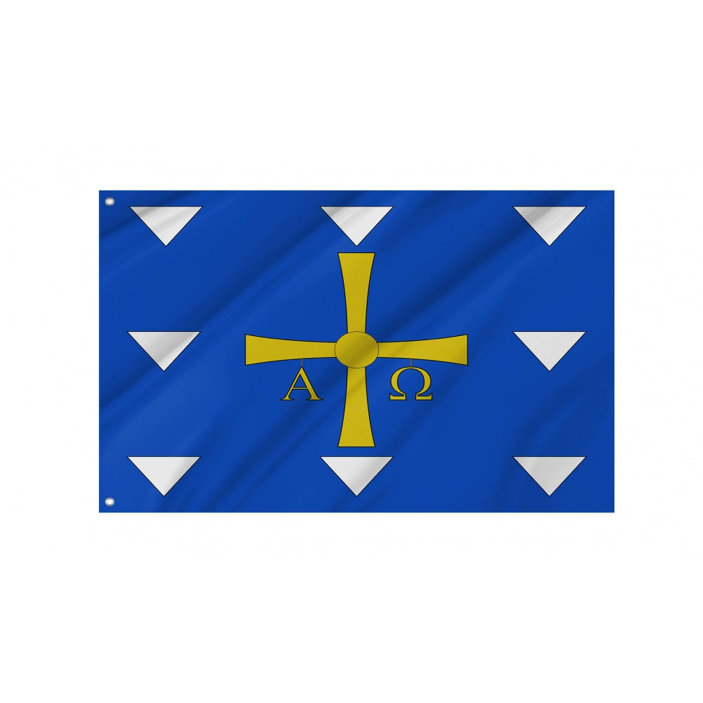 Matadeón de los Oteros Flag for Indoor & Outdoor Use