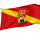 Becerril de Campos Flag for Indoor & Outdoor Use - Imagine 1