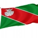 Revenga de Campos Flag for Indoor & Outdoor Use - Imagine 1