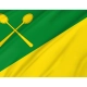Les Llosses Flag for Indoor & Outdoor Use - Imagine 2