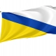 Cachorrilla Flag for Indoor & Outdoor Use - Imagine 1