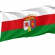 Calzadilla Flag for Indoor & Outdoor Use - Imagine 1