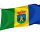 Jaraíz de la Vera Flag for Indoor & Outdoor Use - Imagine 1