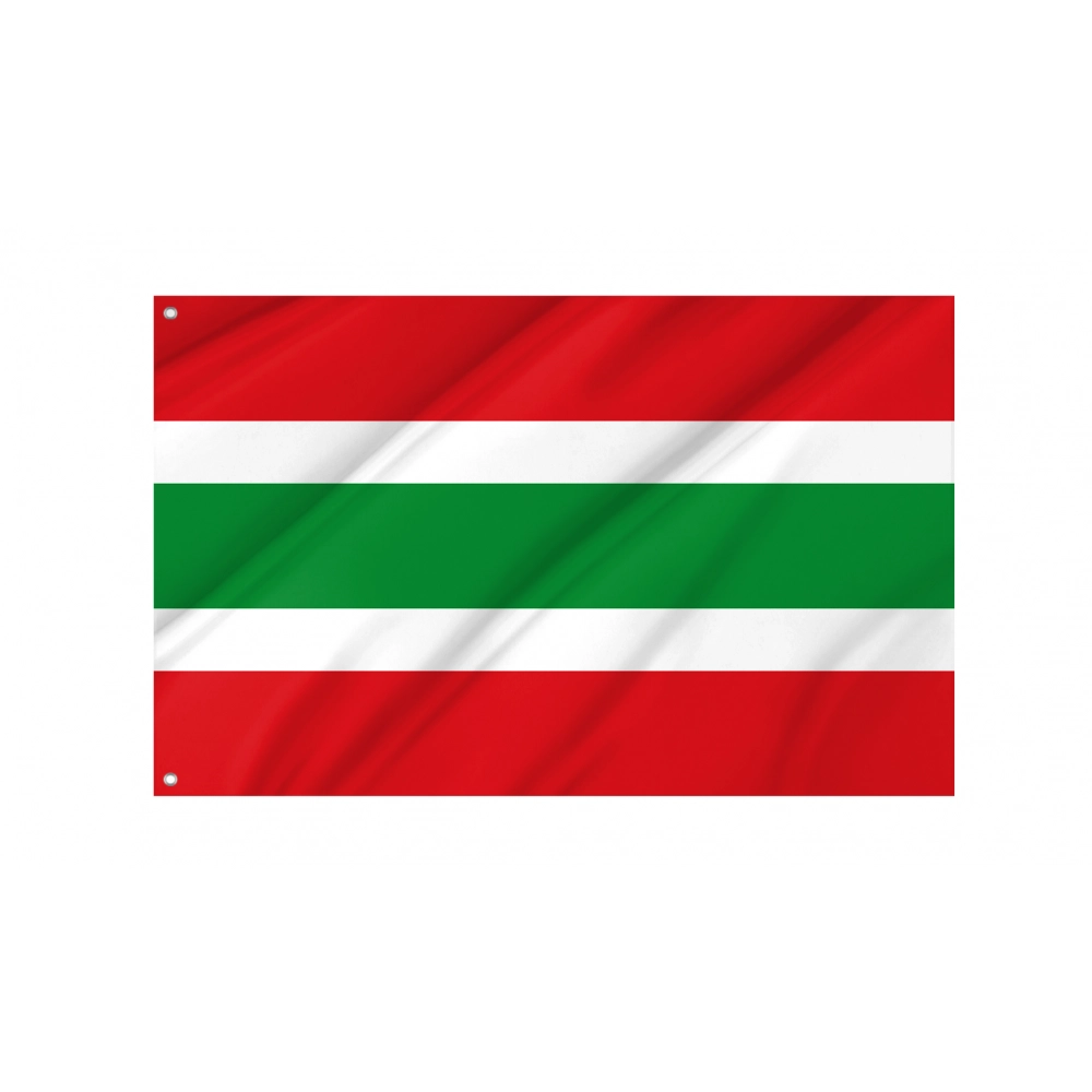 Vegaviana Flag for Indoor & Outdoor Use