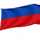 Lugo Flag for Indoor & Outdoor Use - Imagine 1